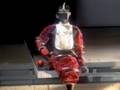 Assistir ao v�deo