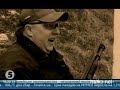 Видеоновость Арсенал | 5 канал | 30.11.2011 | Самооборона гладкоствольным оружием | Часть 1 