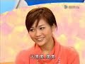 Vivien Yeo