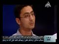 السفرة الكرام قناة الفجر english tajwid