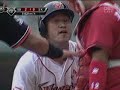 ?????? ??? ?? (Beanballer Kia Tigers)
