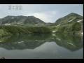 日本の絶景 立山連峰・白馬連峰