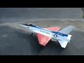 Byron F-16 Maiden Flight