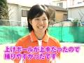 ソフトテニス「平田清乃」の挑戦！