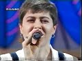 Gerardina Trovato-Non è un film(Sanremo 1994 finale)