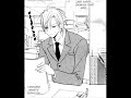 The Way to Discipline the Insolent Him ch3 part1