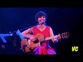 Mais feliz - Adriana Calcanhotto