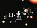 Phillip Boa | Pia Lund | Console - Der Himmel