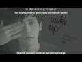 倪安東Anthony Neely - Wake Up [English subs + Pinyin + Chinese]