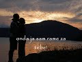 Prljavo kazaliste-Ako trazis nekoga