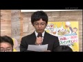 Click here to watch this video funai_chorucom.MP4