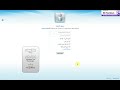 Rnz@Mexatدرس عمل إيميل على الماسنجر