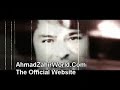 Aziz Guman--Marge Mohabat
