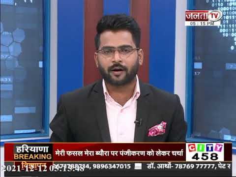 1st Health Checkup Camp in Parmanand Colony, Delhi