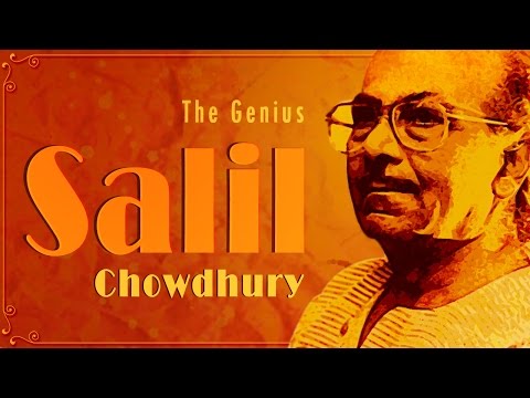 Top 10 Salil Chowdhury Bengali Songs | Sabita Chowdhury | Yesudas | Best Of Salil Chowdhury Songs