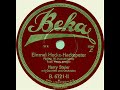 Harry Steier:  Einmal Hacke-Hackepeter