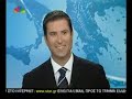 interview with different greek singers at oaka athens - late summer 2007