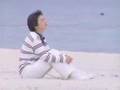 Nana Kondo - Negai