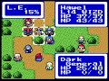 Shining Force Gaiden Final Conflict: Max Shining Force Gaiden Final Conflict: Max