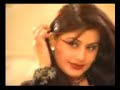 Ek Baar chalay aao Remix 1999