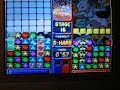 Me defeating Mewtwo in Pokemon Puzzle League Super-hard