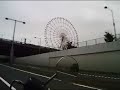Runs on the TokyoRoad.