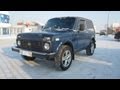 2009 Lada Niva 21214. Start Up, Engine, and In Depth Tour.