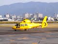 AS365 Takeoff&Landing