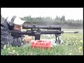 DPMS 308LR.m4v