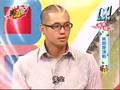 黑人親張孝全
