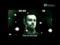 On the Verge of something wonderful - Darren Hayes