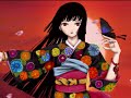 Jigoku Shoujo - Ake Ni Somaru