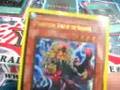 New Cards from Regionals