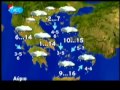 alfavita.gr Η πρόγνωση του καιρού για τη Δευτέρα.mp4