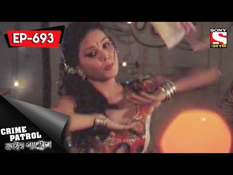 Crime Patrol - ক্রাইম প্যাট্রোল (Bengali) - Ep 693 - The Abducted Child Part 2-10th June, 2017
