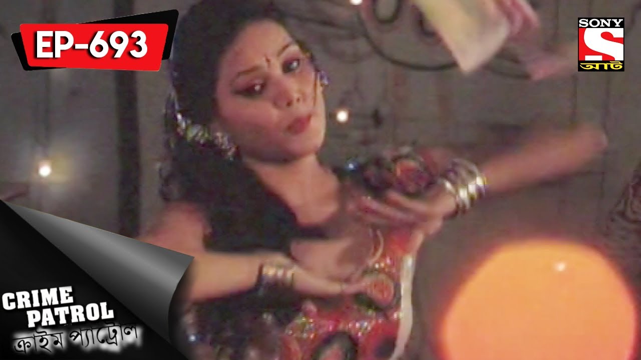 Crime Patrol - ক্রাইম প্যাট্রোল (Bengali) - Ep 693 - The Abducted Child Part 2-10th June, 2017
