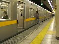 Tokyo metro Tokyo metro