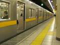 Tokyo metro (東京メトロ有楽町線新富町駅）