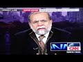 Iran Live News | CNN Special Report on Anti-Government demonstration - Part 3 | Nov 4 2009|