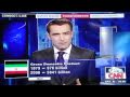 Iran Live News | CNN Special Report on Anti-Government demonstration - Part 3 | Nov 4 2009|