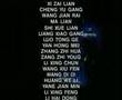 Golgo 13 Queen Bee ending