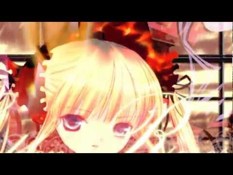 kirakisho - A-FRU Kinjirareta Asobi (禁じられた遊び)