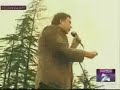 Saakashvili chveni prezidentia Saakashvili chveni prezidentia