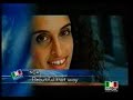 La vita è bella - music video