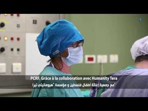Medical Missions: French Surgery Team From Humani Terra (English+Arabic/French subtitles)