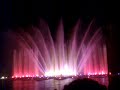 Wasserlichtkonzert Hamburg: Leonard Bernstein