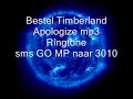 timberland-apologize