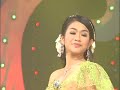 Tieng