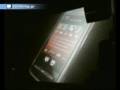 Nokia 5800 xpress music Tube Nokia Remix London