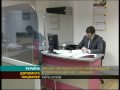 28 07 Zaborona NBY